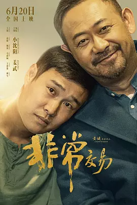 丁香四月婷婷