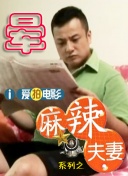 丁香四月婷婷