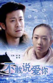丁香四月婷婷